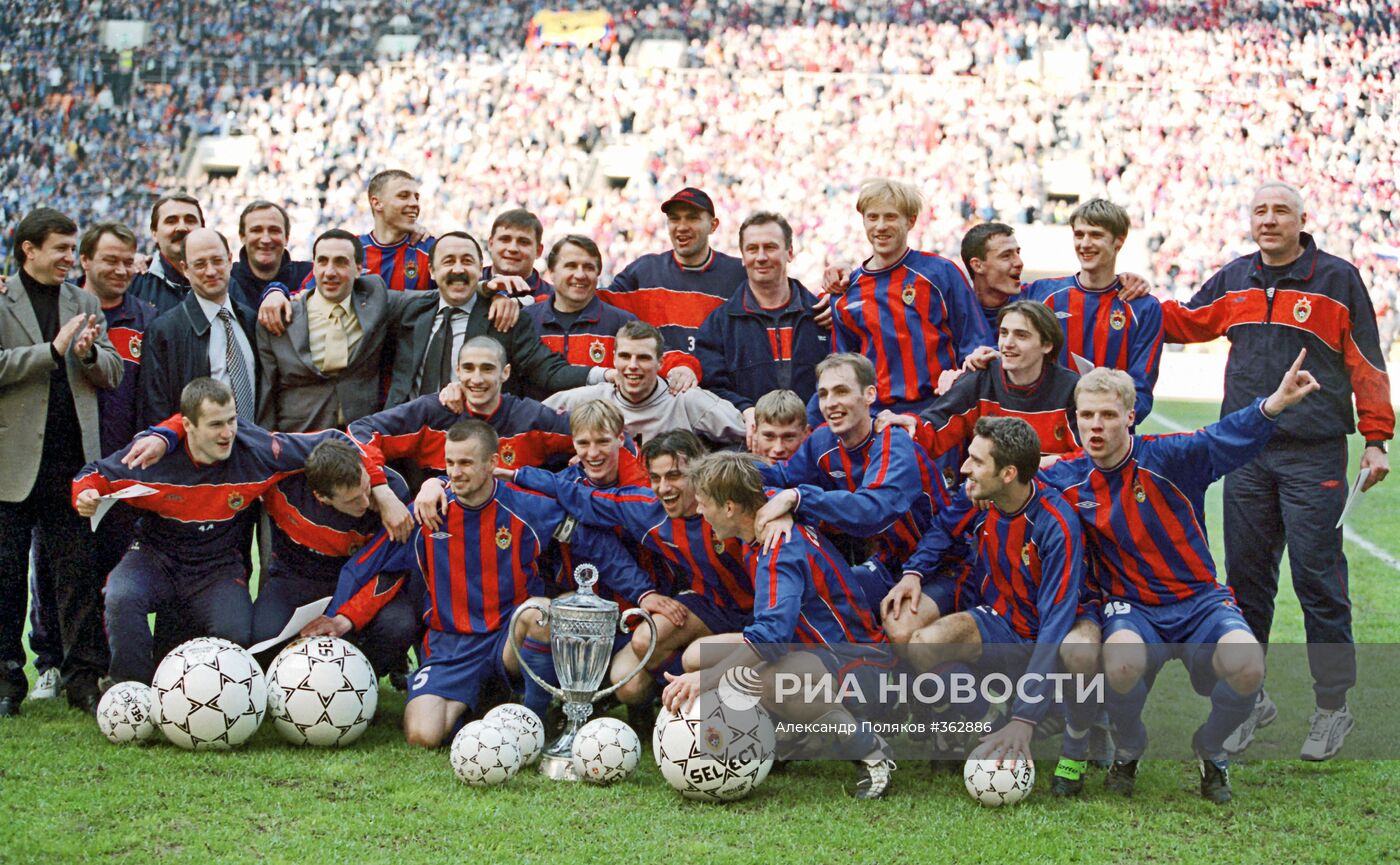 Победители Кубка России по футболу-2002 команда ЦСКА (Москва)