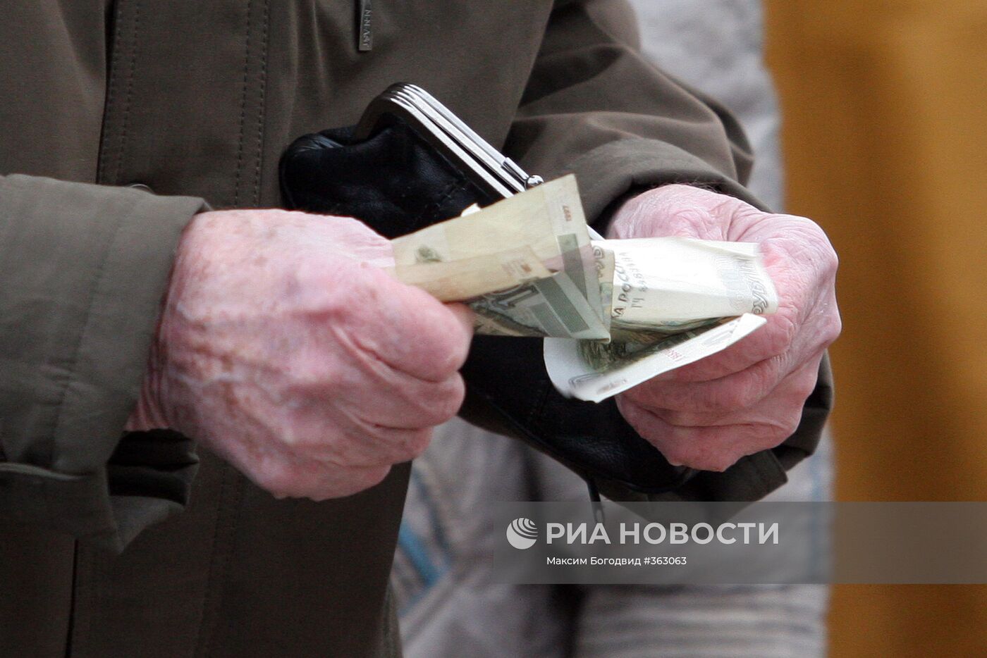 Покупка населением продовольственных товаров