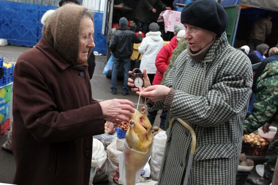 Покупка населением продовольственных товаров