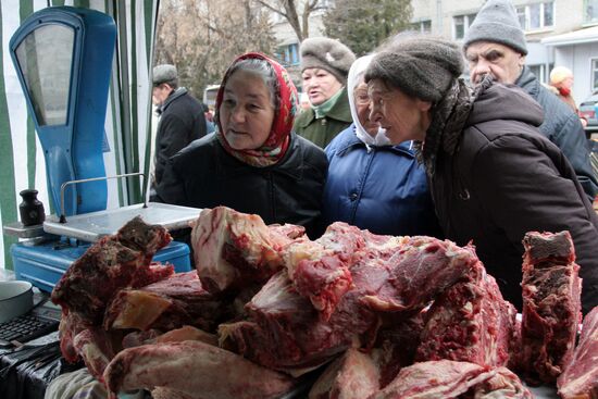 Покупка населением продовольственных товаров