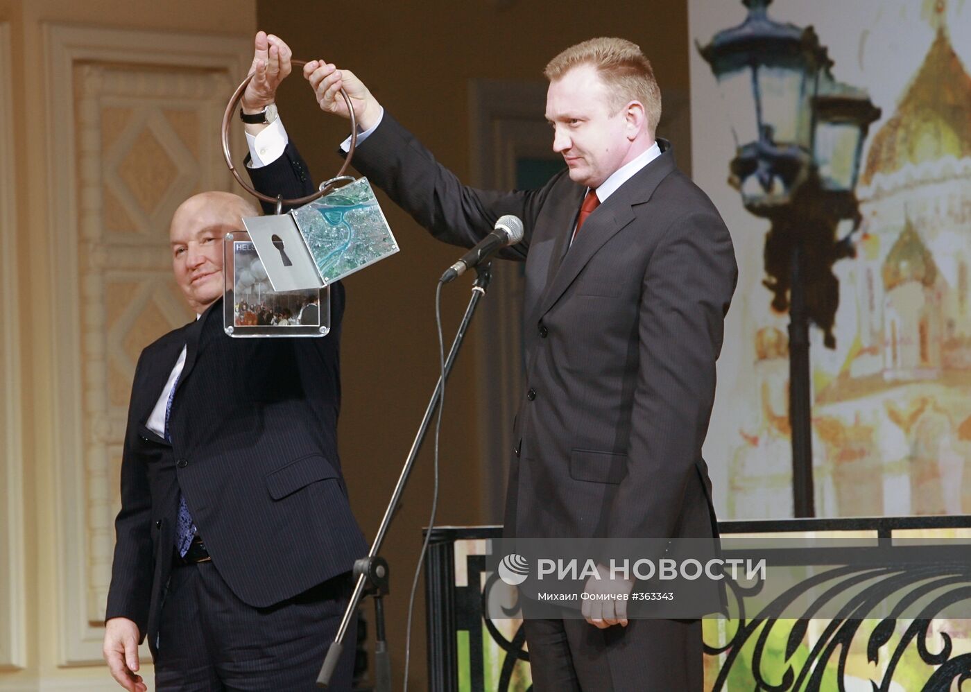 Официальная церемония передачи эстафеты и символа «Евровидения»