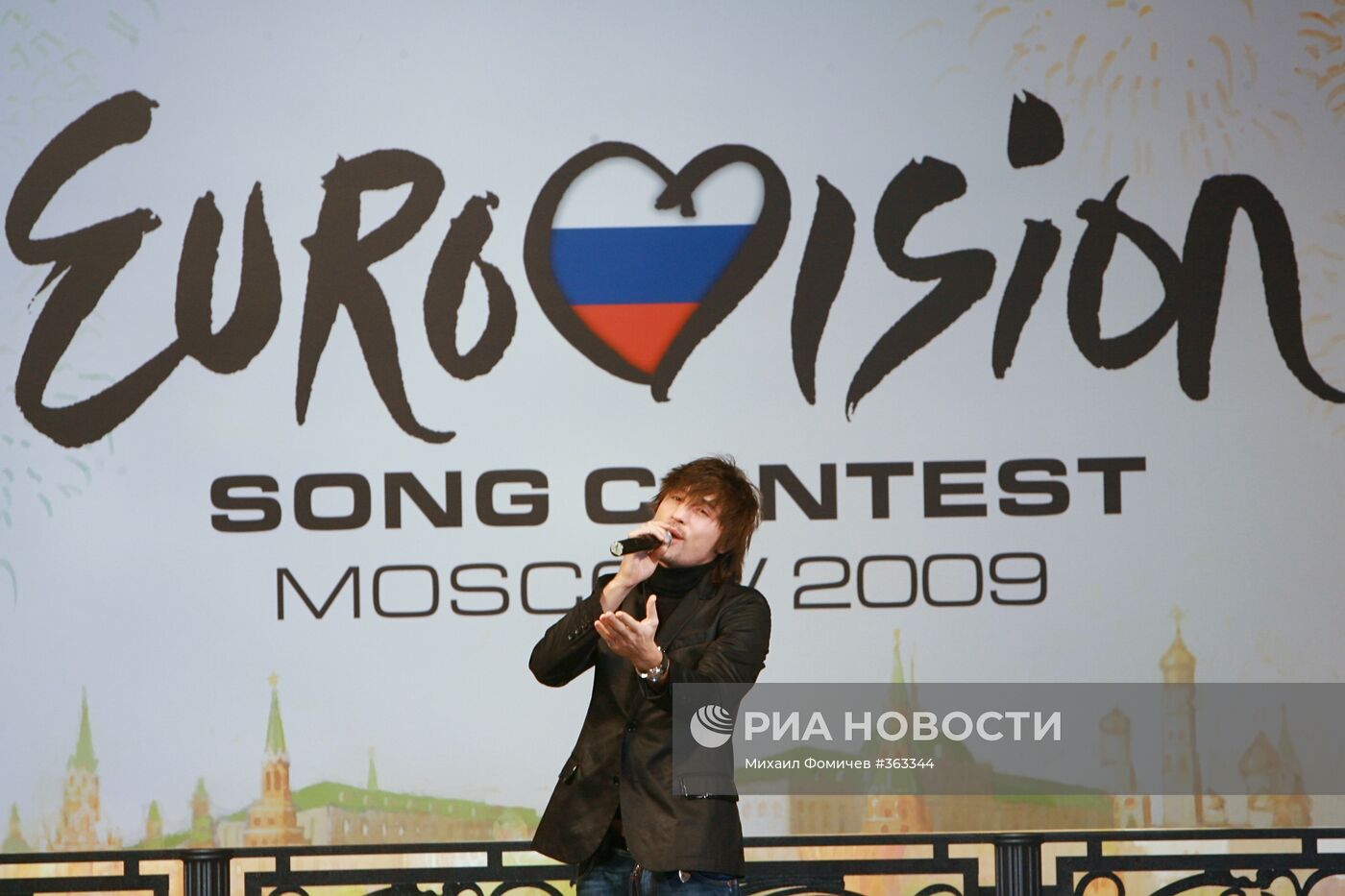 Официальная церемония передачи эстафеты и символа «Евровидения»