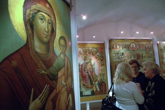 60 лет - Музею древнерусской культуры и искусства им. А.Рублева