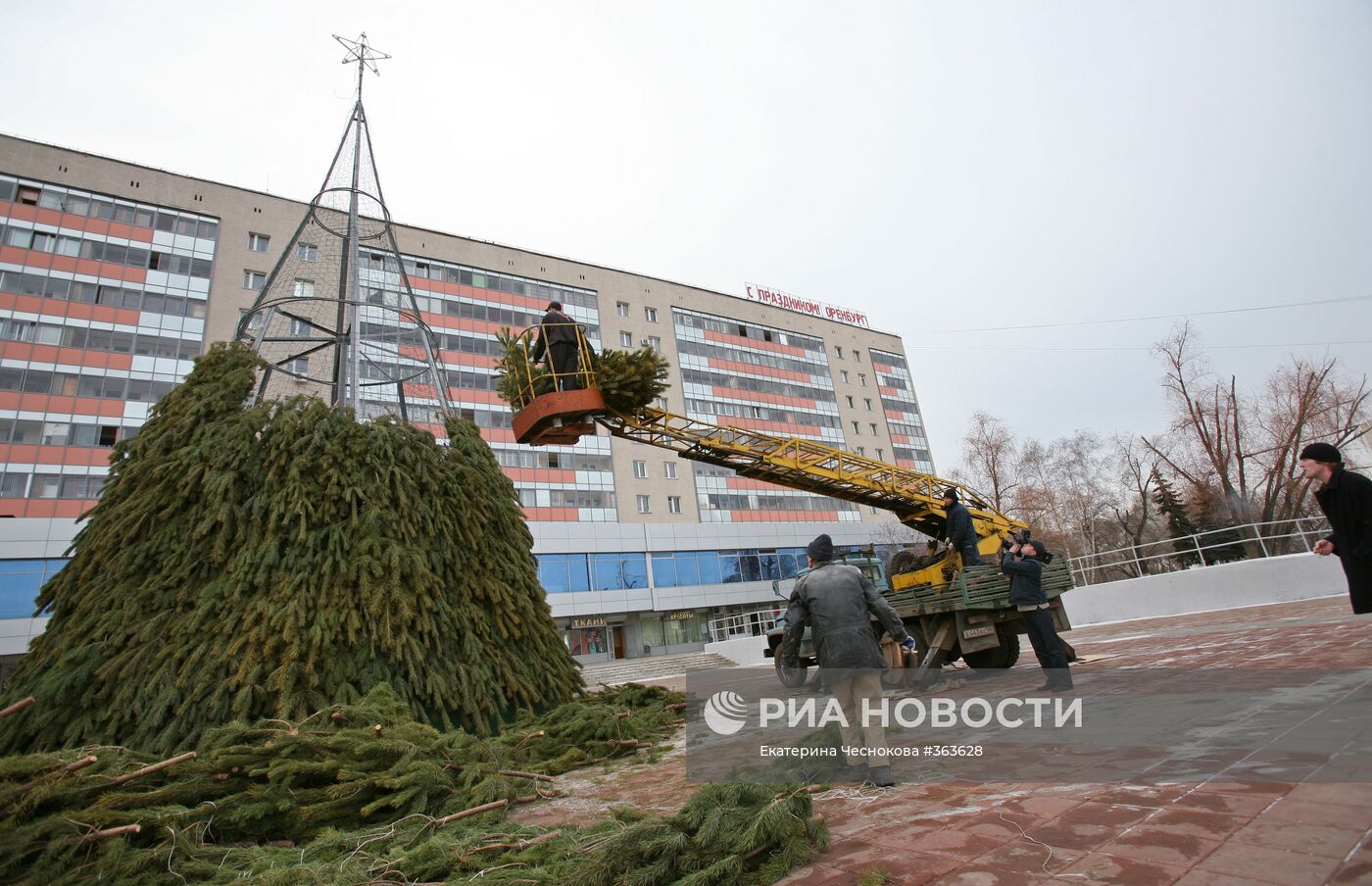 Виды Оренбурга