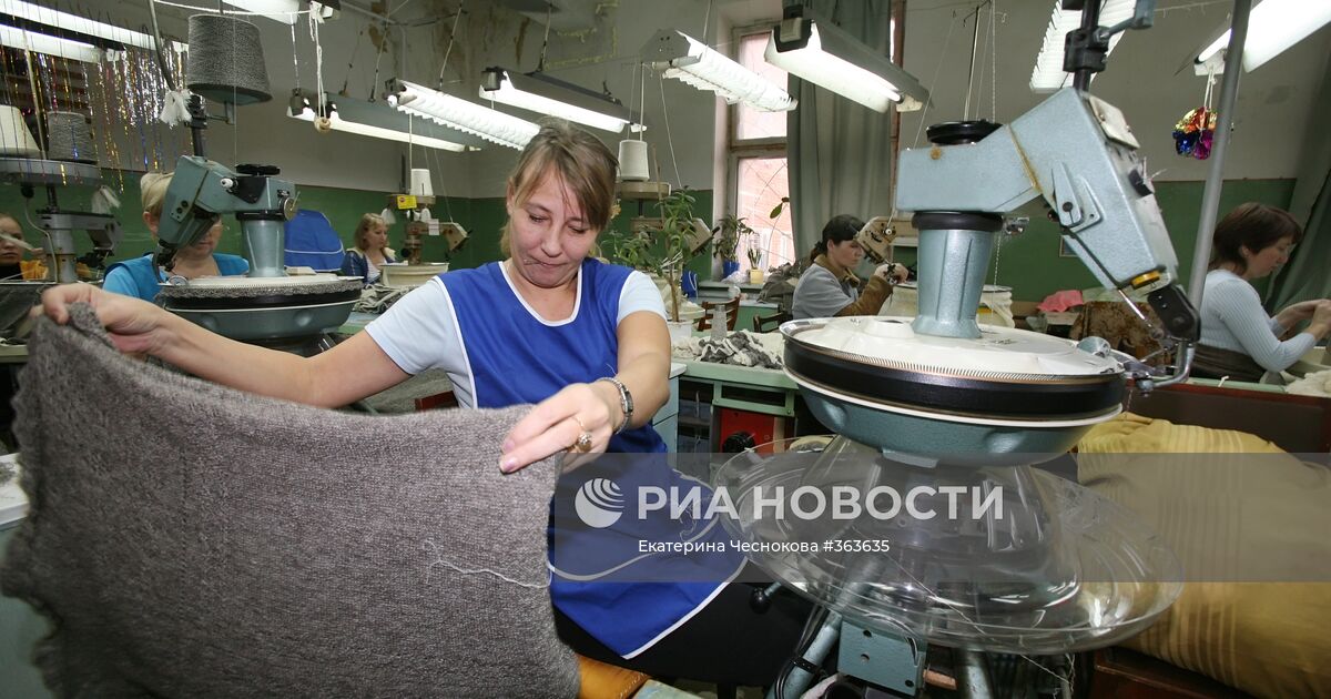 Оренбург фабрика пуховых