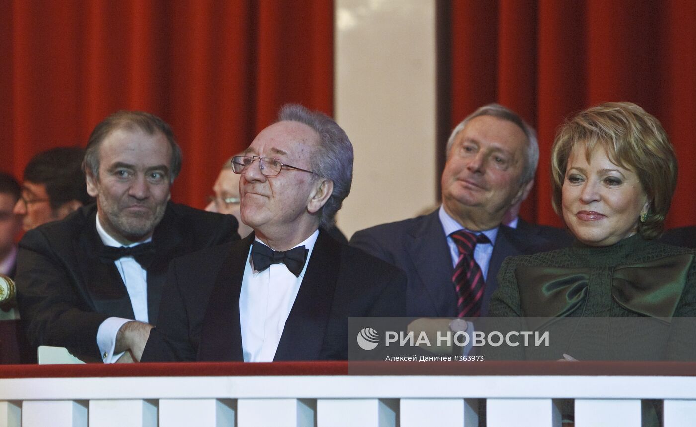 Концерт в честь 70-летия Юрия Темирканова