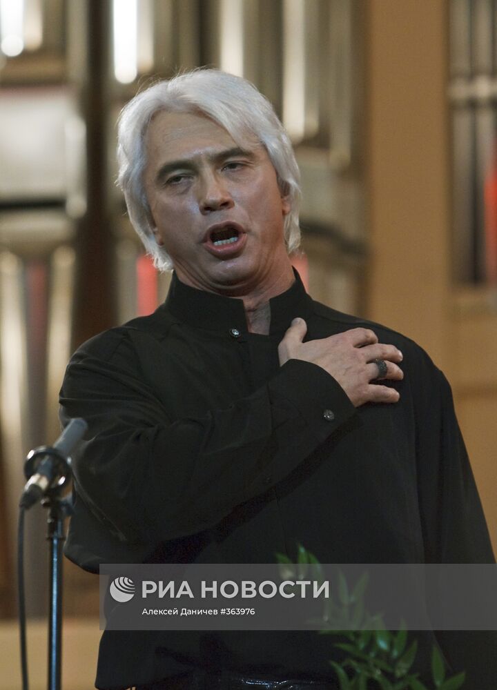 Концерт в честь 70-летия Юрия Темирканова