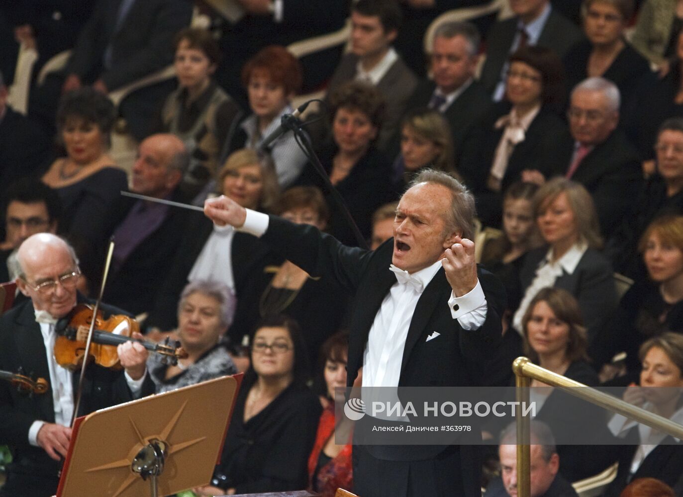 Концерт в честь 70-летия Юрия Темирканова