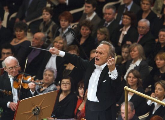 Концерт в честь 70-летия Юрия Темирканова