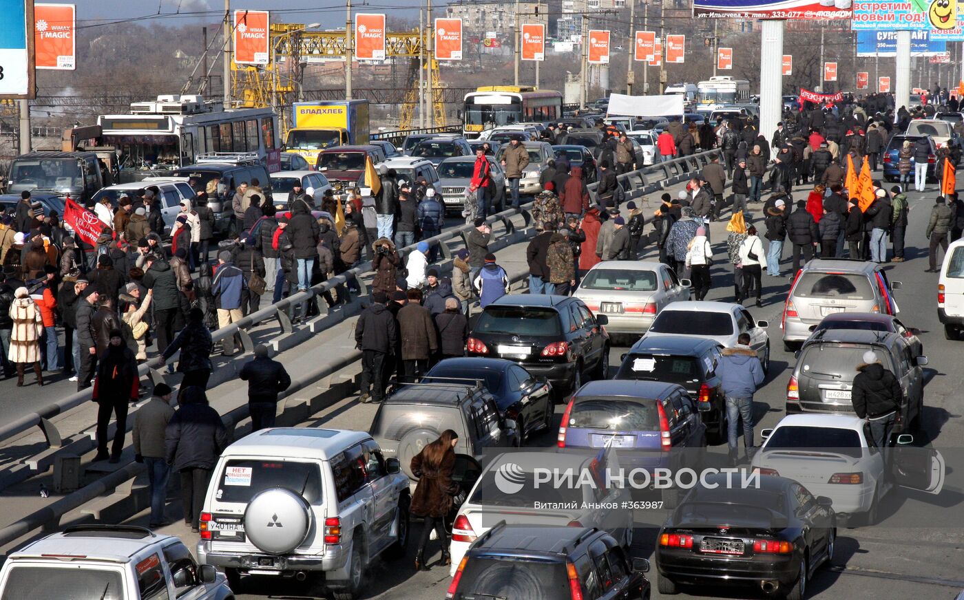 Акция протеста во Владивостоке