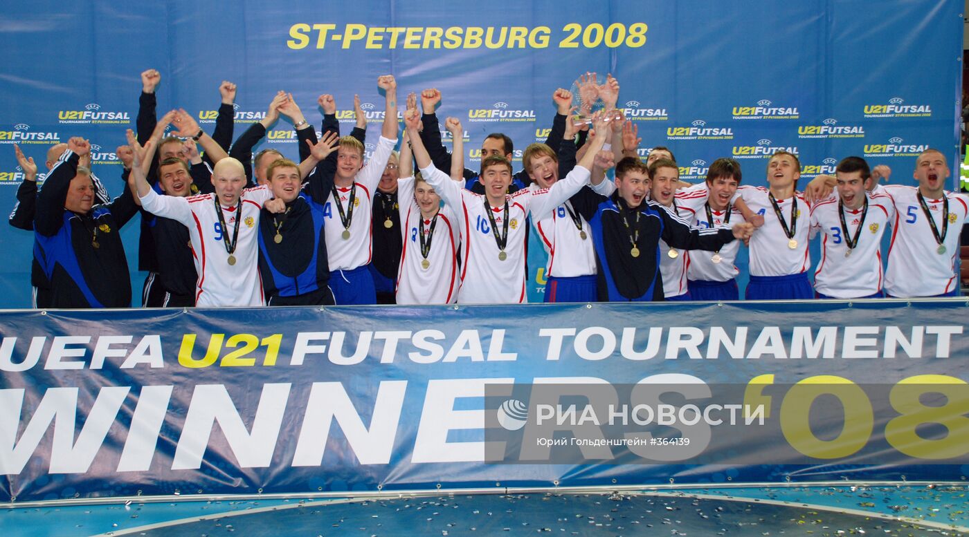 Чемпионат Европы по футзалу среди молодежных сборных