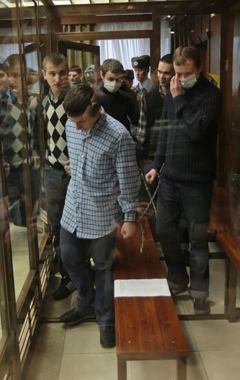 Вынесение приговора участникам "группировки Рыно-Скачевского"