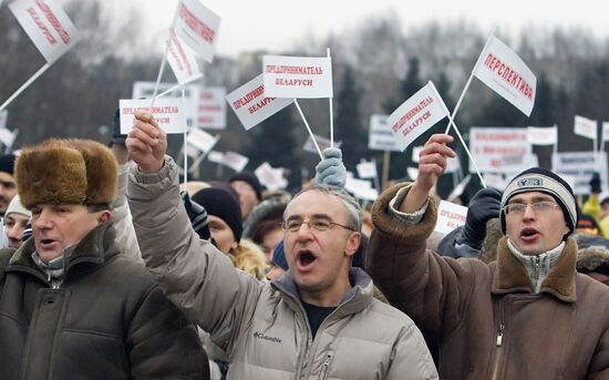 Акция протеста предпринимателей прошла в Минске