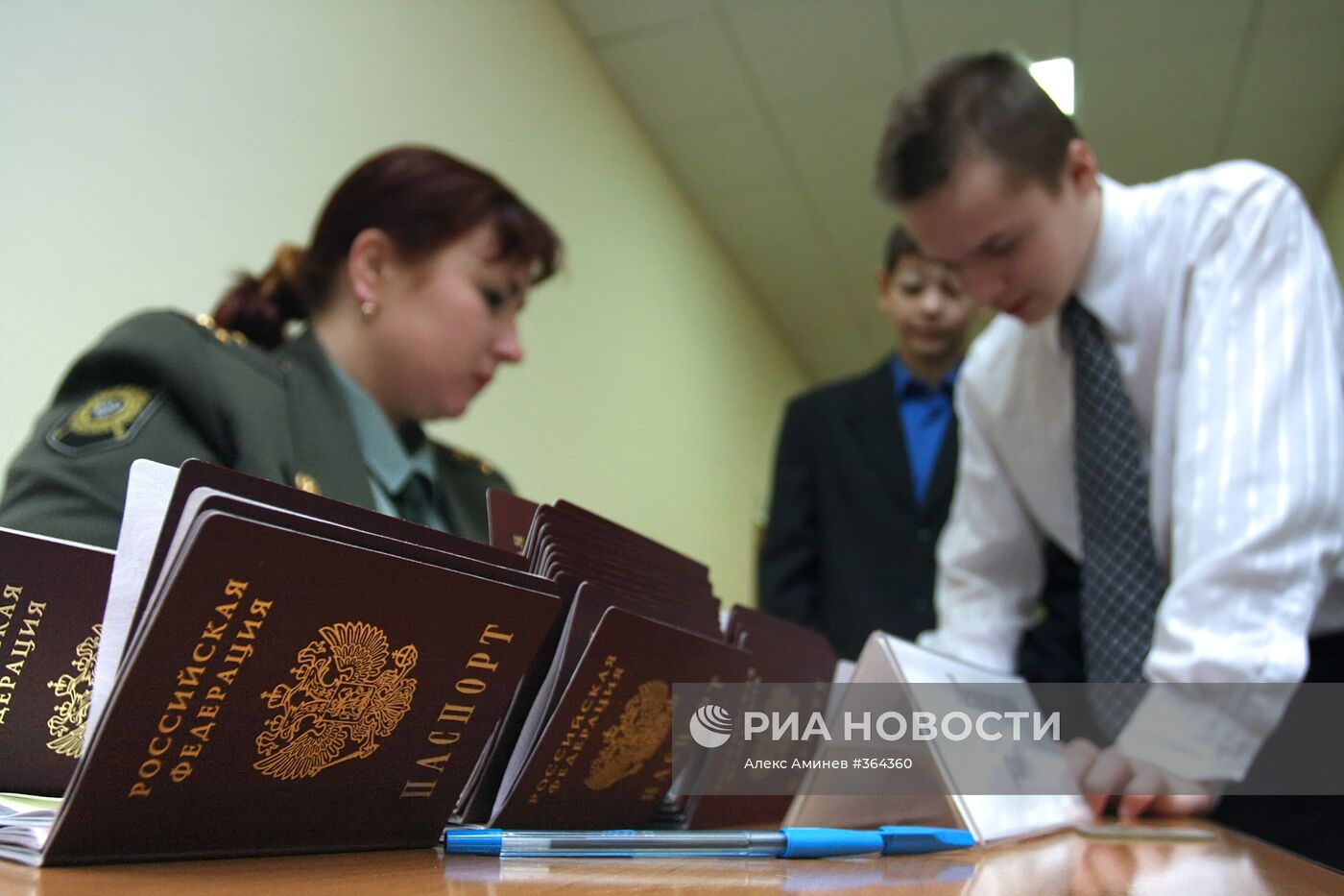 Выдача паспортов 14-летним гражданам
