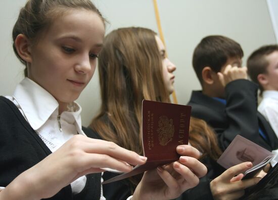 Выдача паспортов 14-летним гражданам