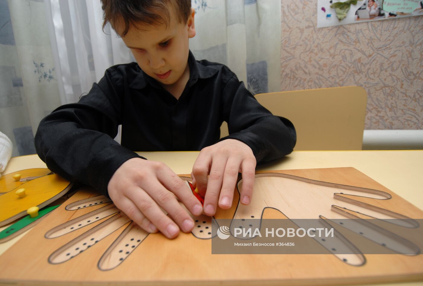 Открытый урок для незрячих детей