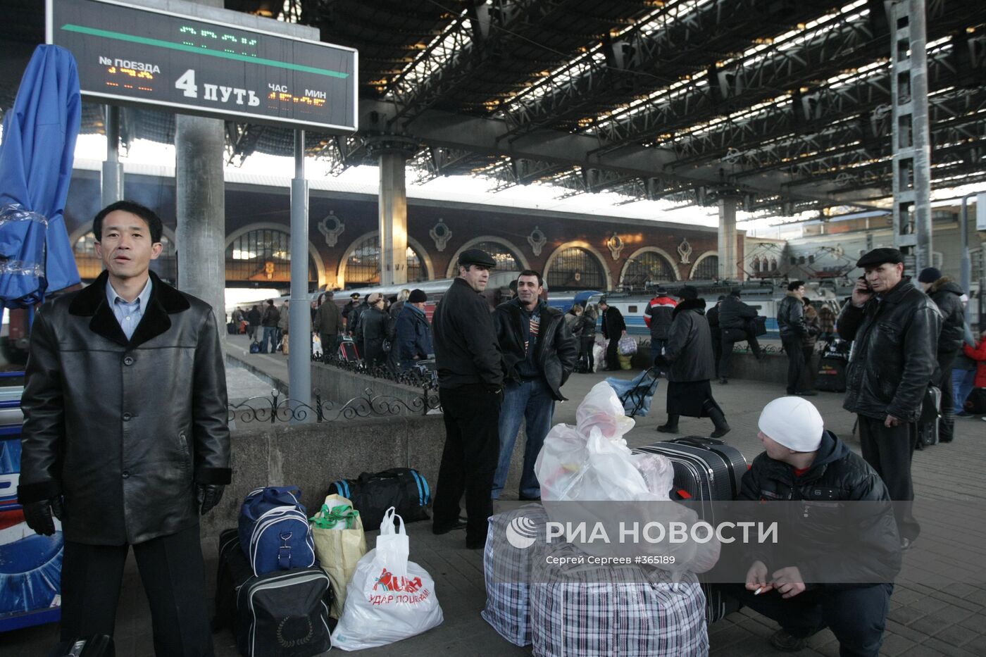 Работа московских вокзалов
