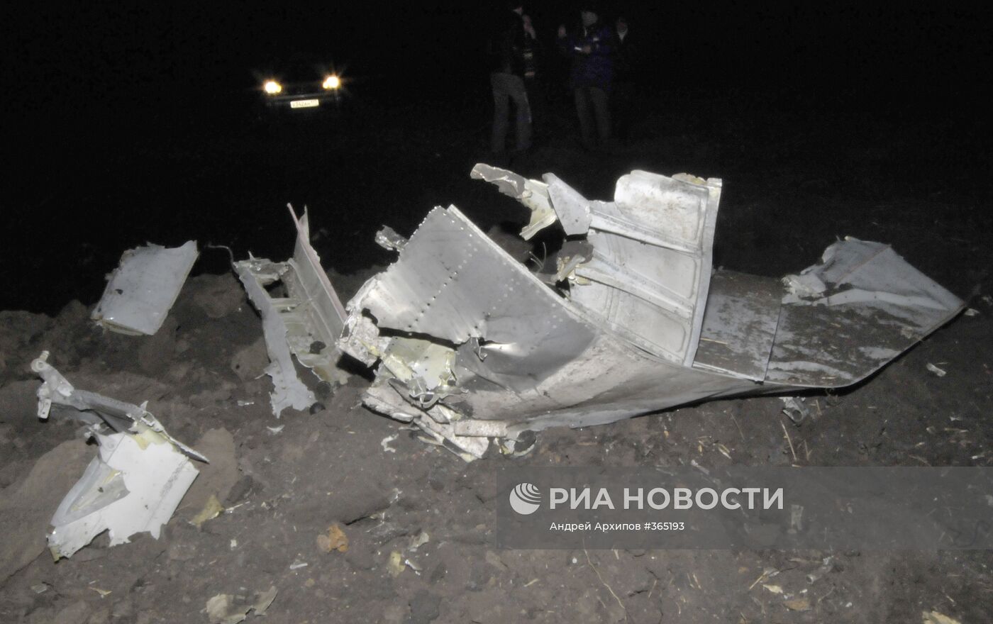 На месте аварии самолета Су-24М