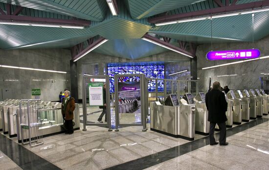В Санкт-Петербурге открыли пятую ветку метро