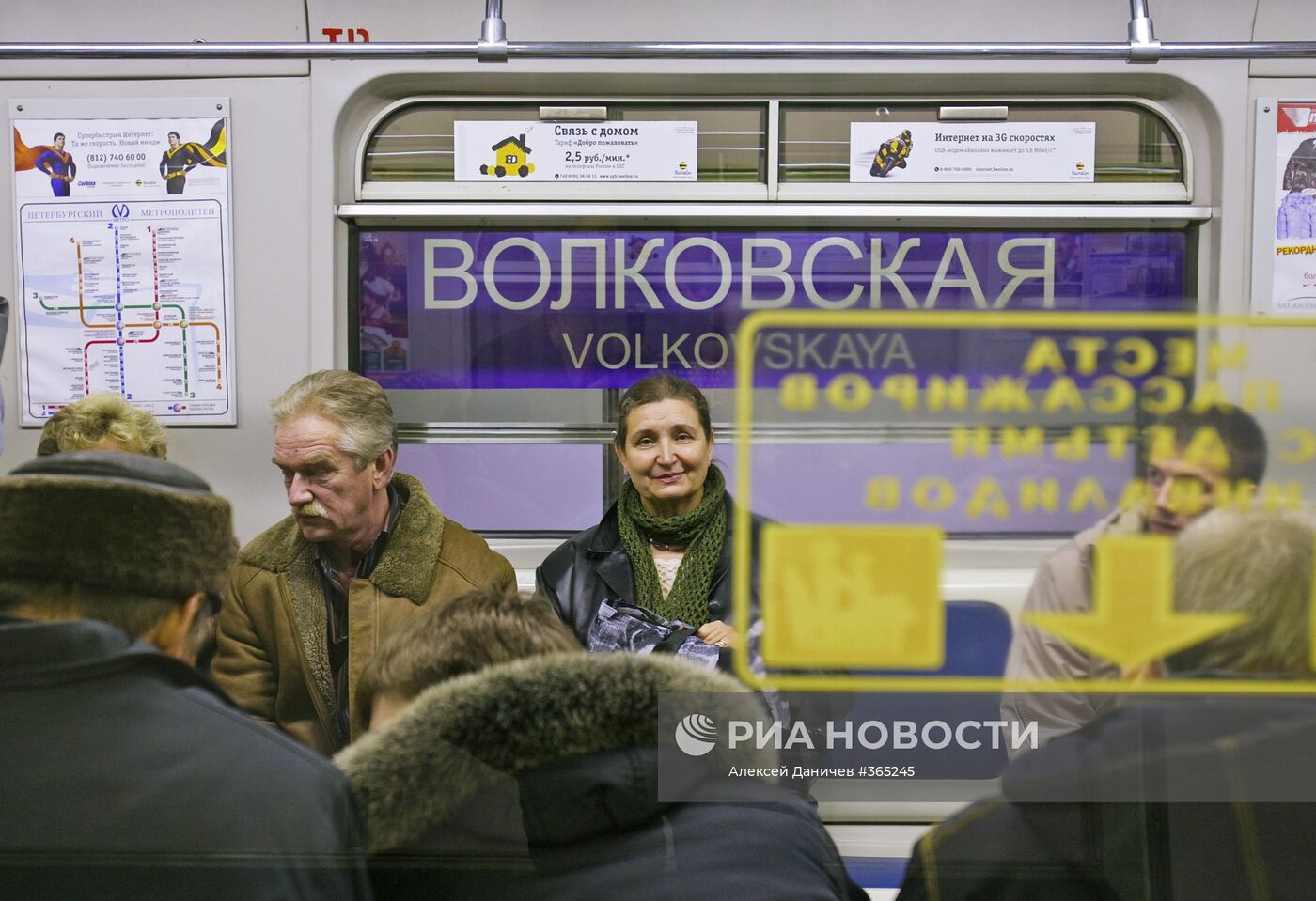 Новую ветку метрополитена открыли в Санкт-Петербурге