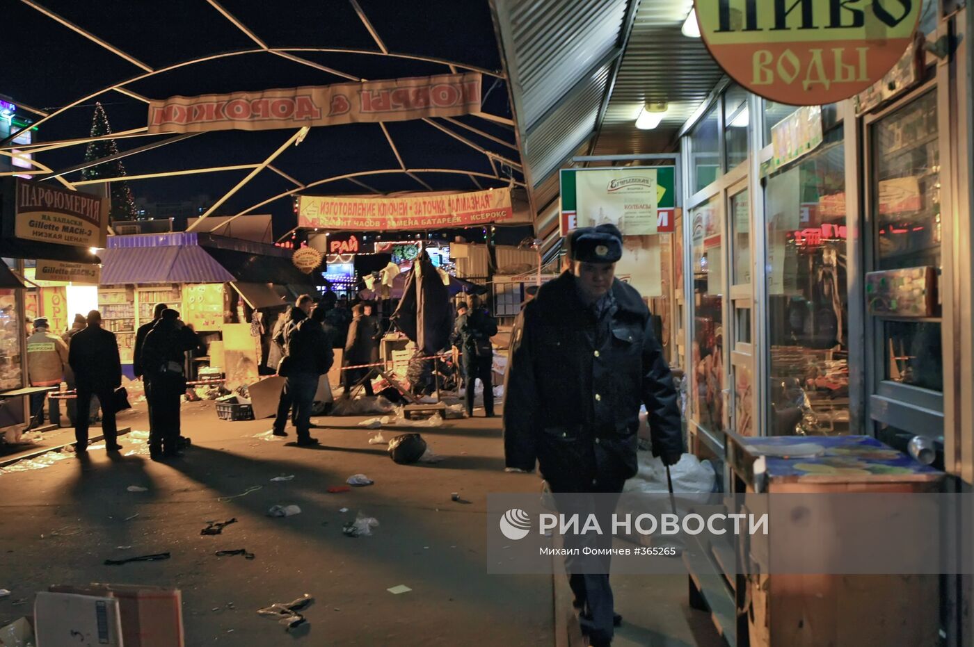 На месте взрыва на рынке в Москве