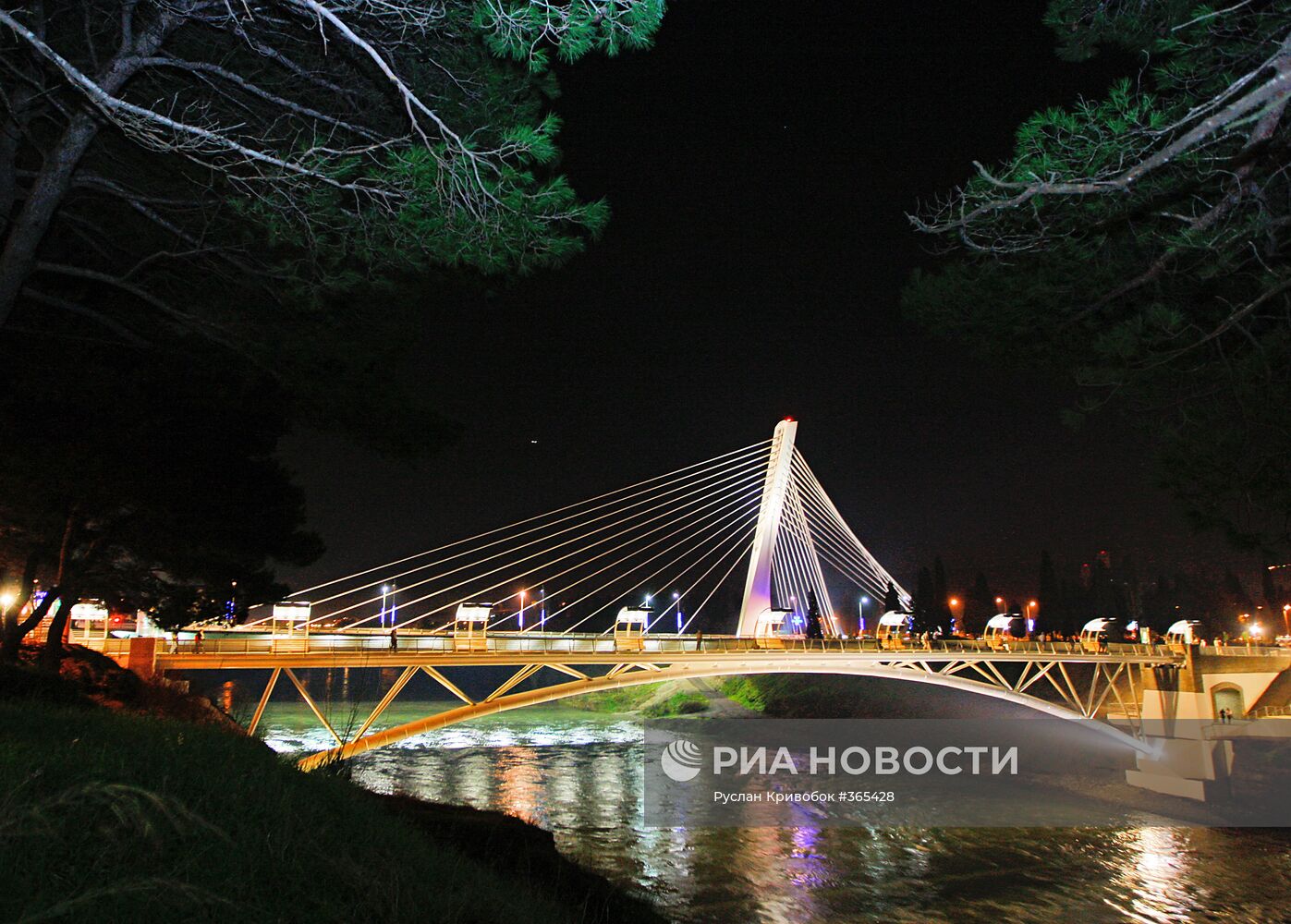 Открытие моста "Московский" в столице Черногории Подгорице
