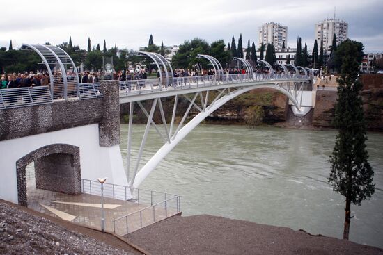 Открытие моста "Московский" в столице Черногории Подгорице