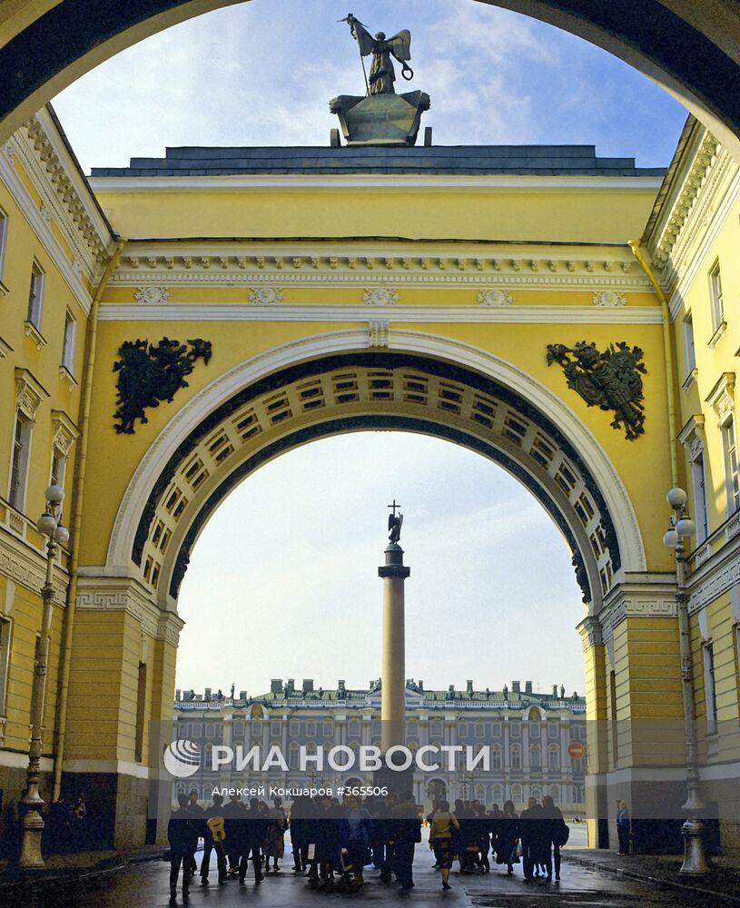 Арка Главного штаба в Санкт-Петербурге