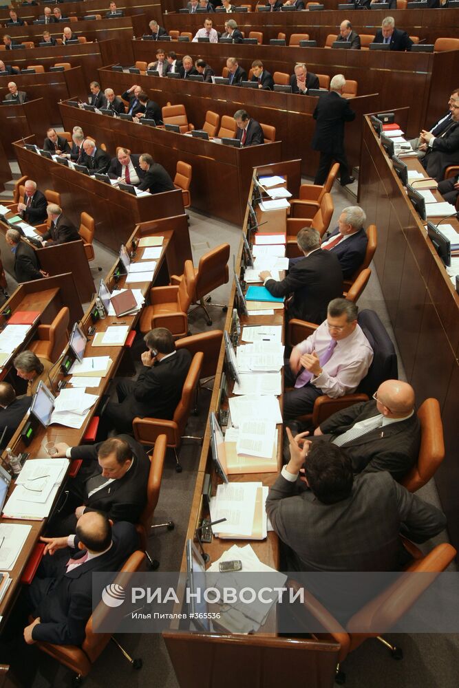 237-е заседание Совета Федерации Федерального Собрания РФ