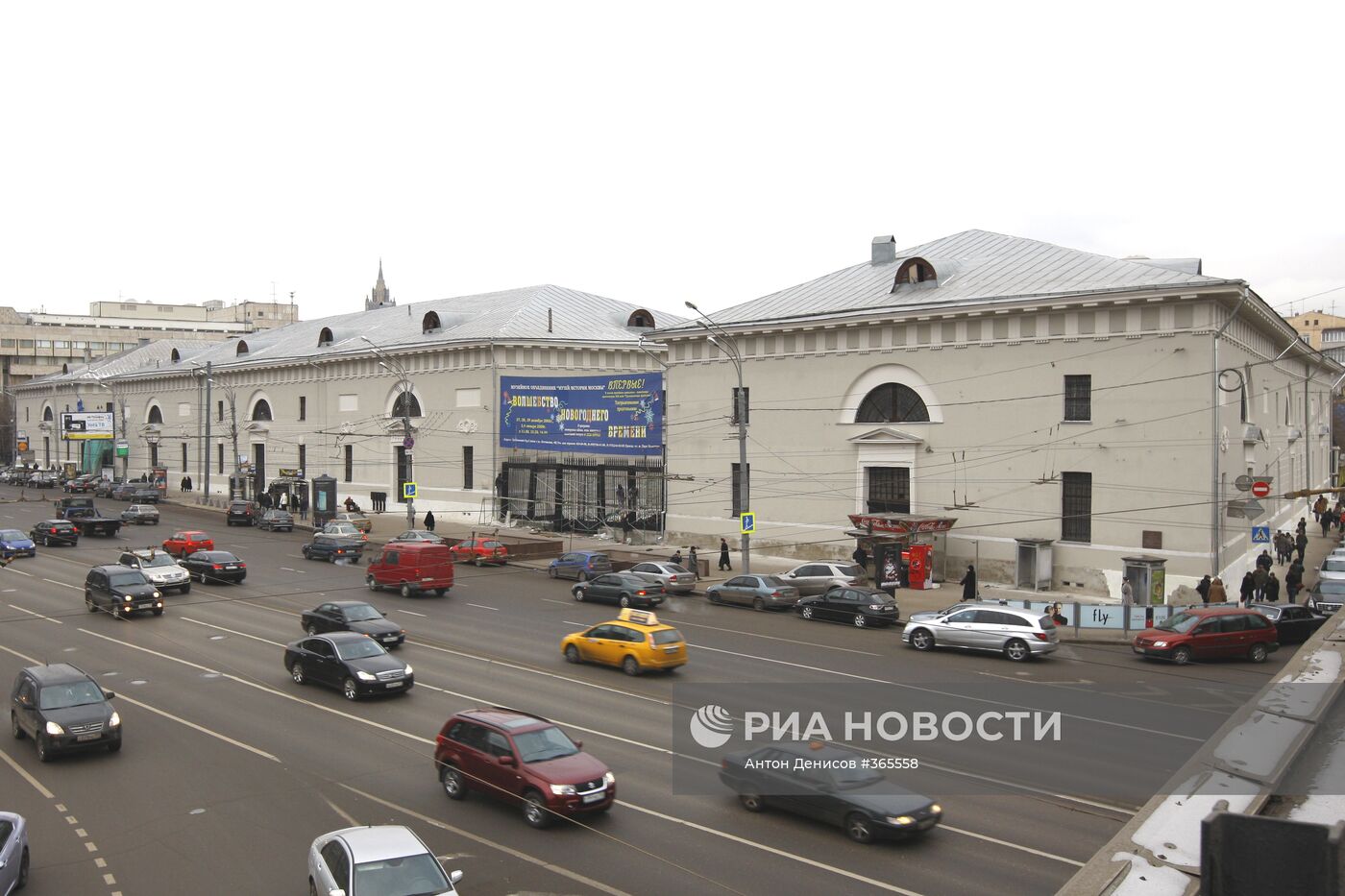 «Провиантские склады» на Зубовском бульваре