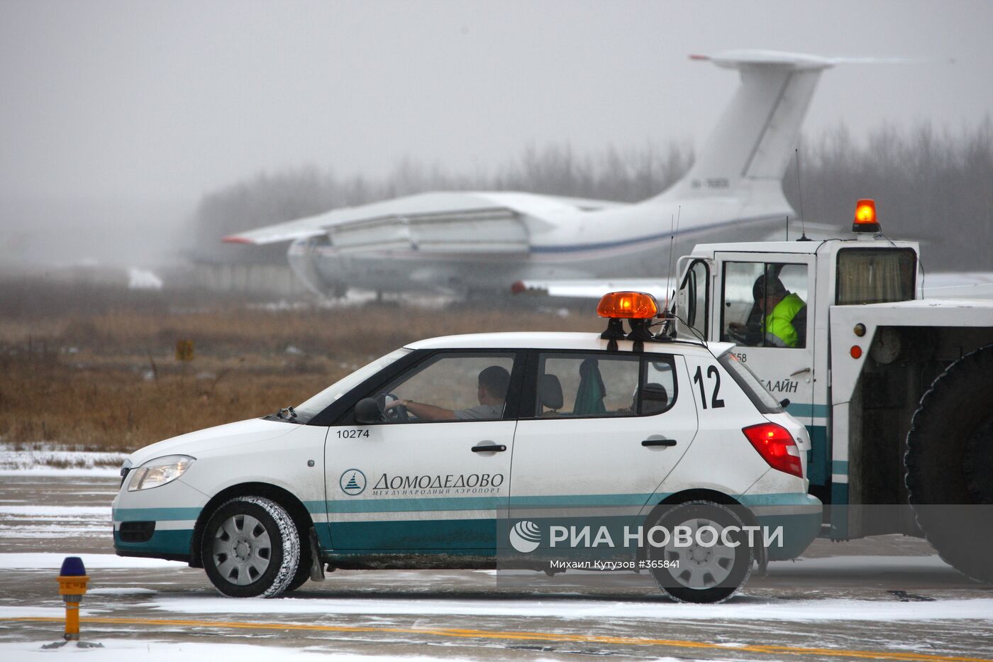 Работа аэропорта "Домодедово"