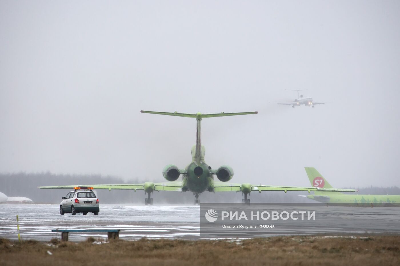 Работа аэропорта "Домодедово"