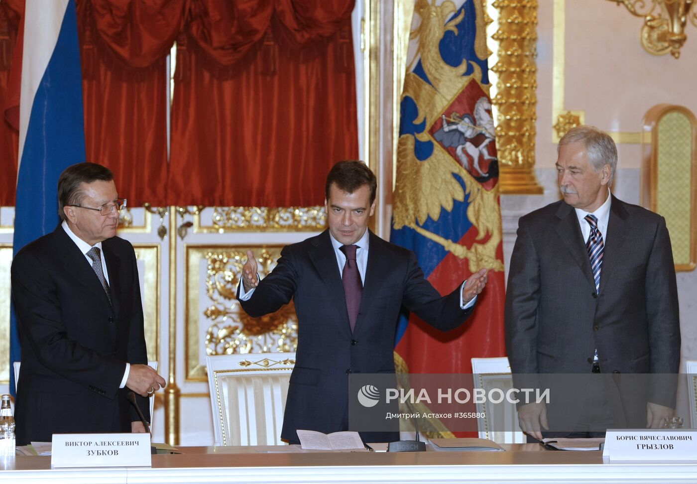 Президент РФ Д.Медведев провел заседание совета по нацпроектам