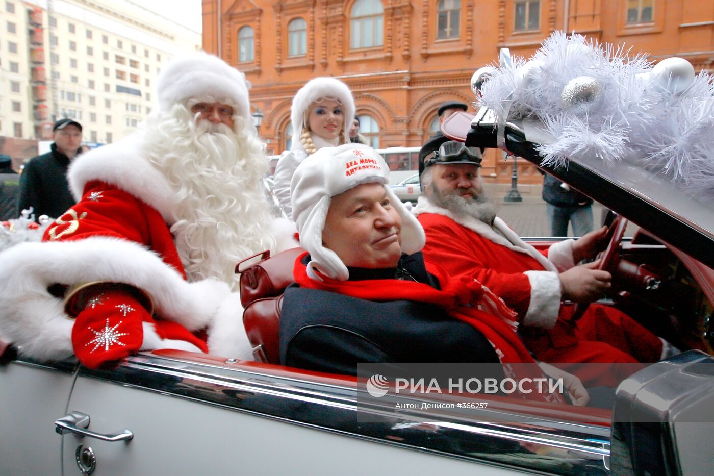 Главный Дед Мороз страны прибыл в Москву