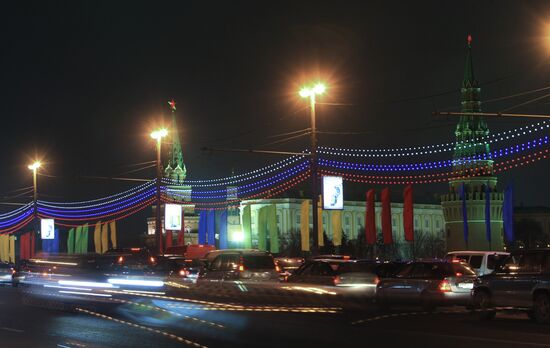 Предновогодняя Москва