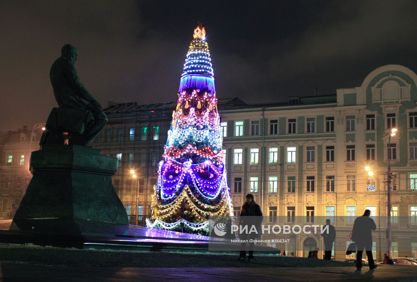 Предновогодняя Москва