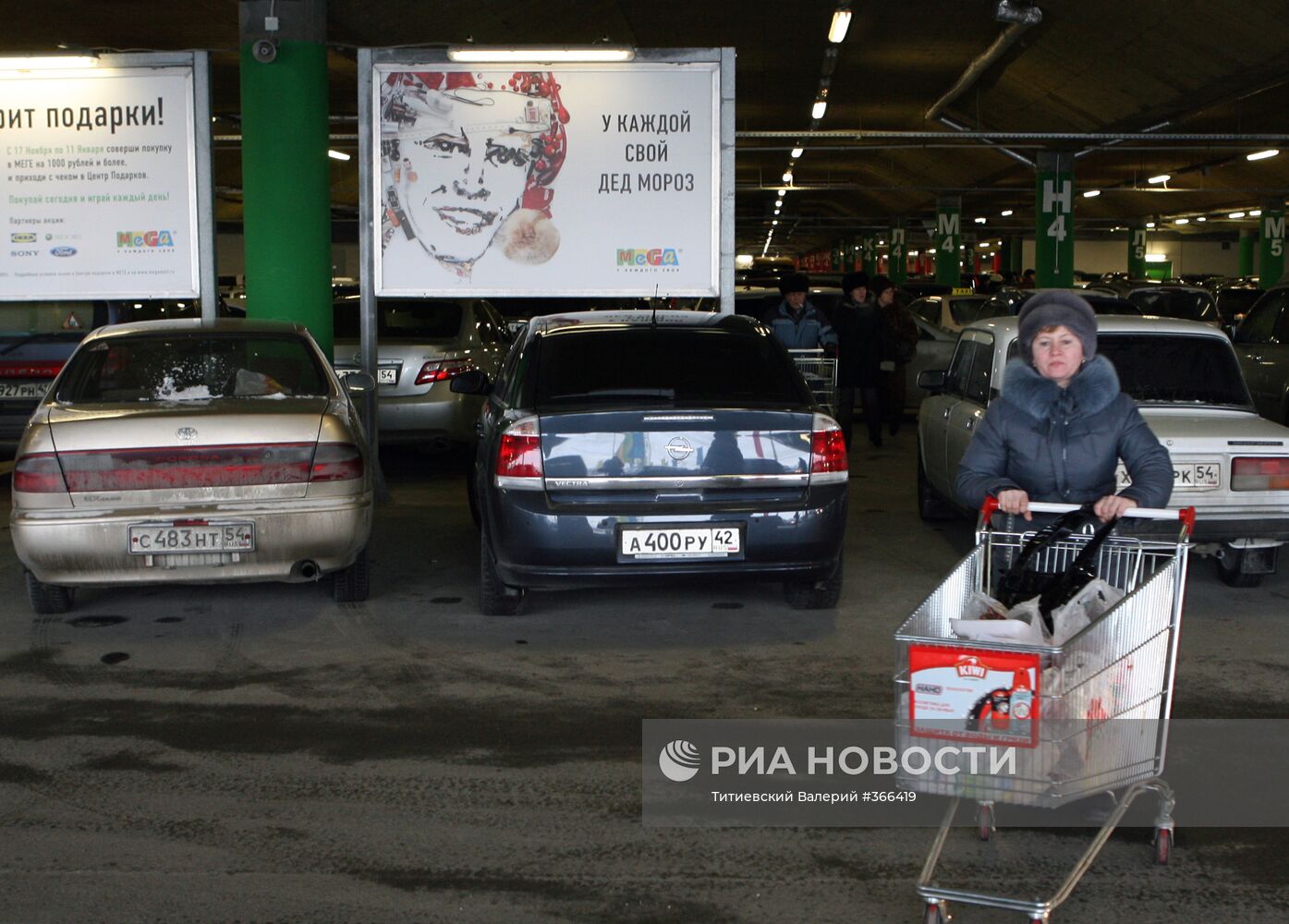 Торговля в магазинах в канун Нового года