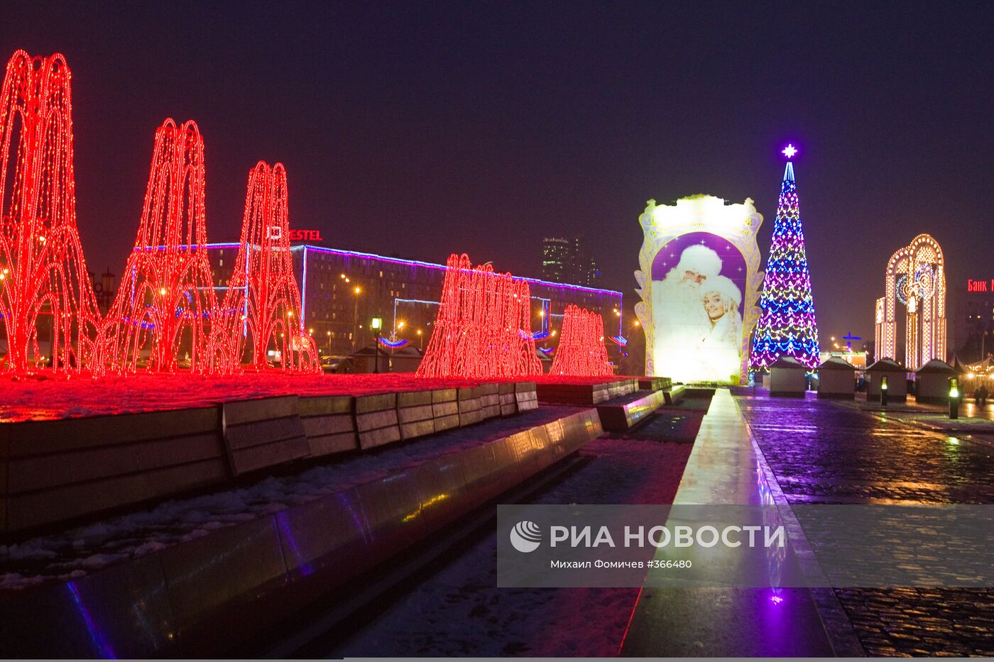 Предновогодняя Москва