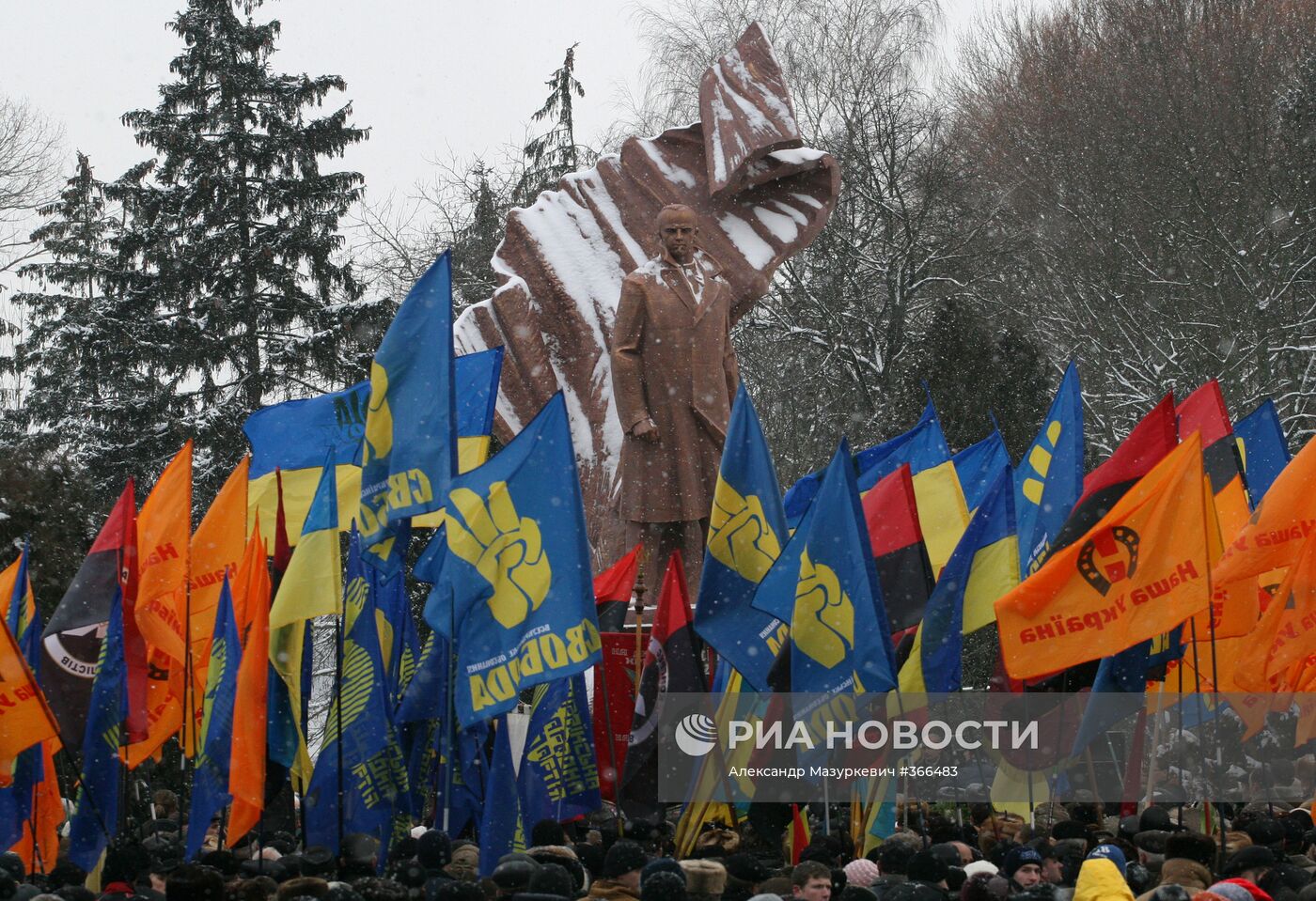 Открытие памятника Степану Бандере в Тернополе
