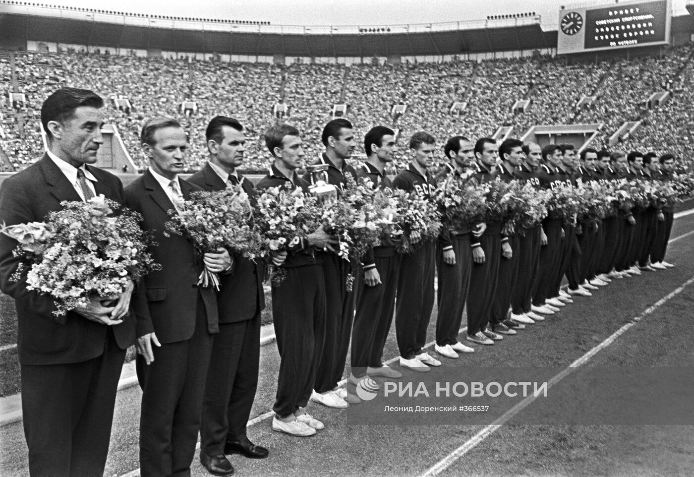 Сборная команда СССР по футболу 1960 года