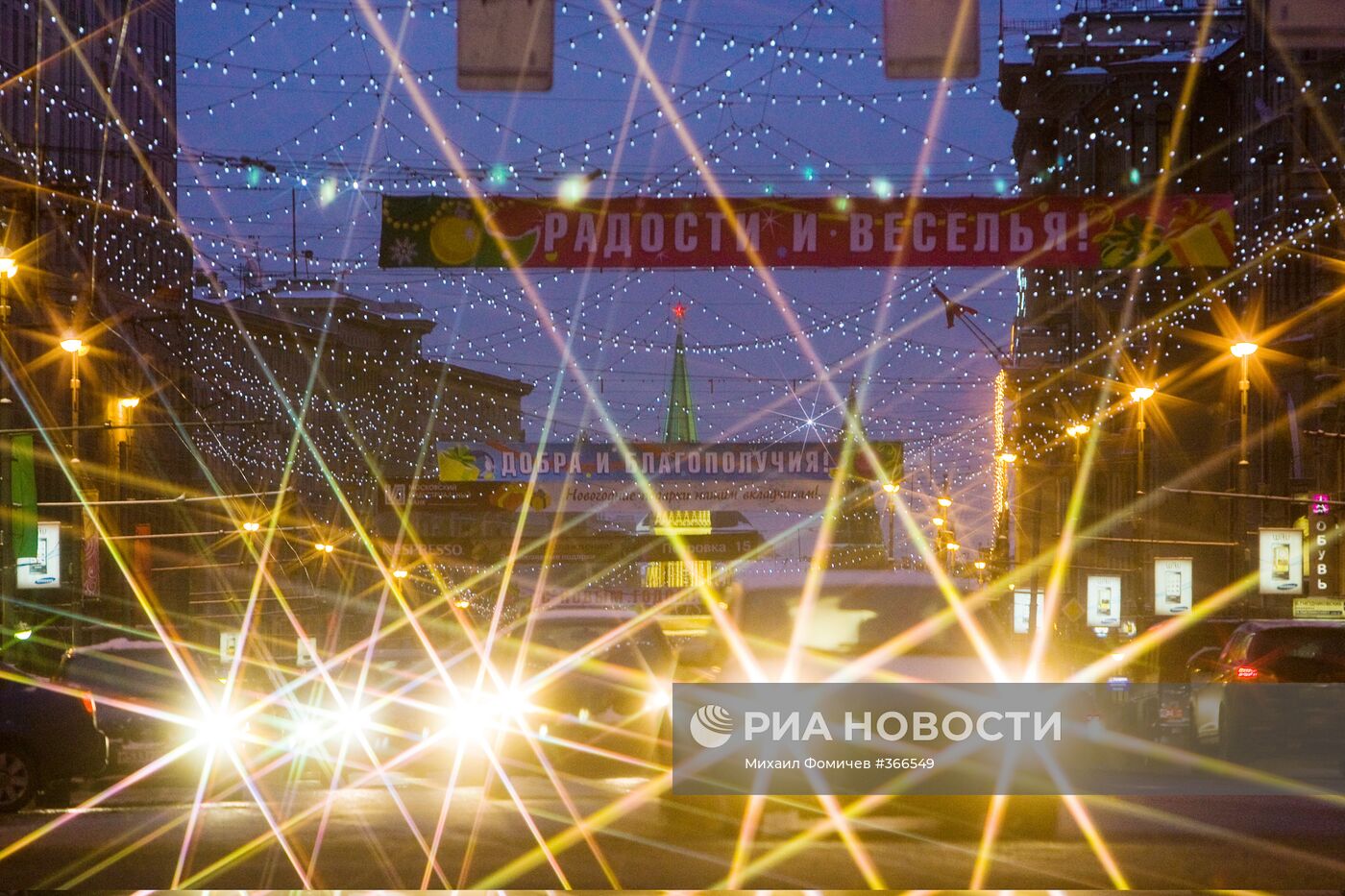 Новогодние виды Москвы