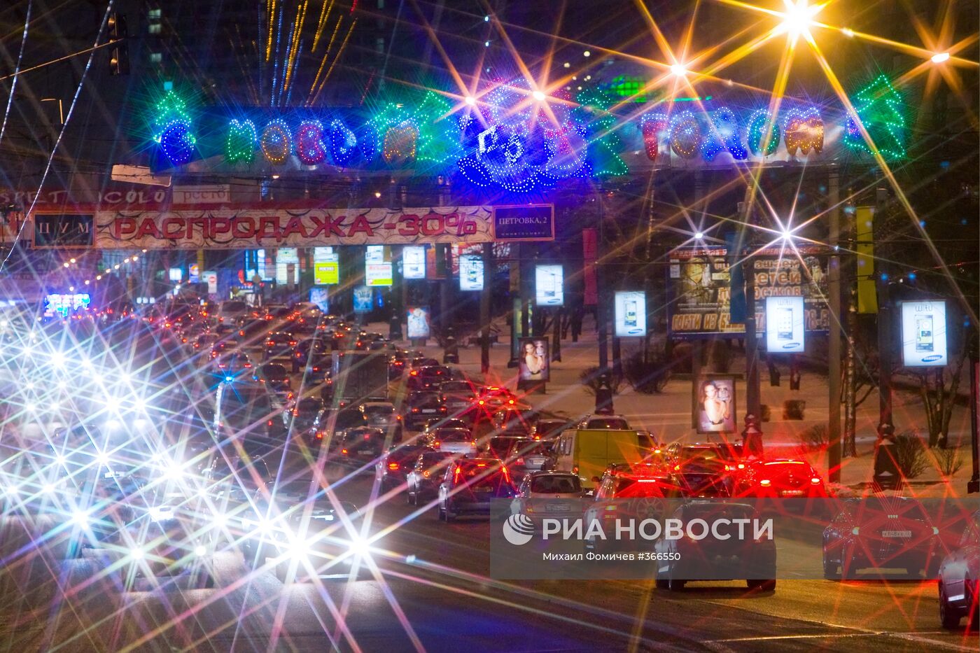 Новогодние виды Москвы