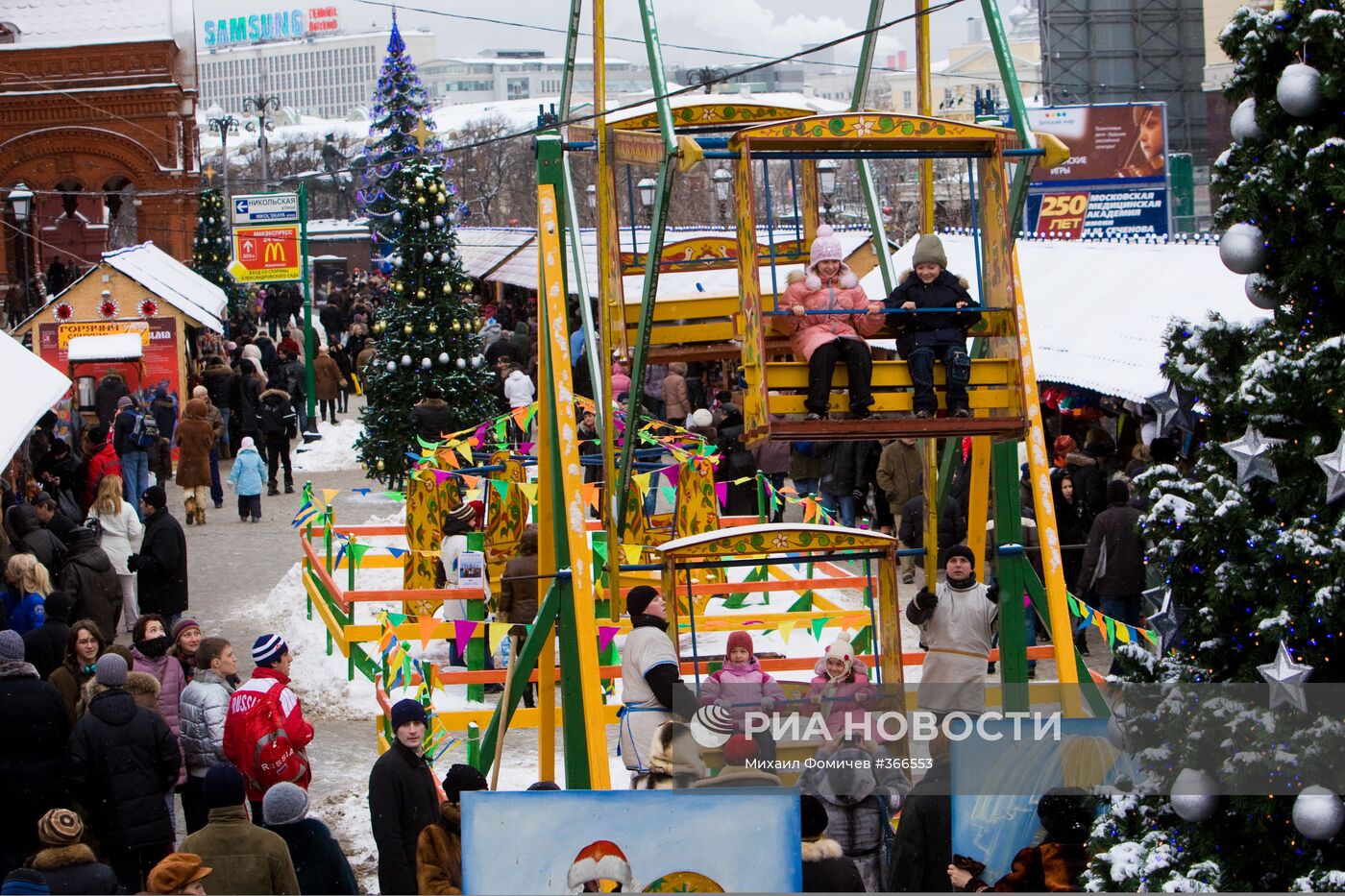 Новогодние виды Москвы