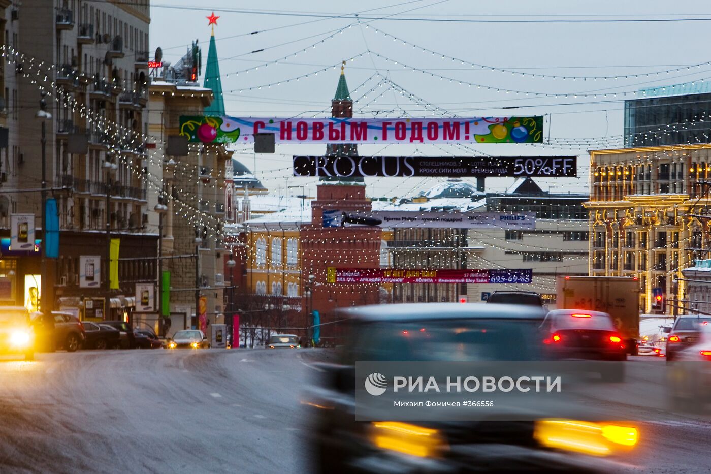 Новогодние виды Москвы