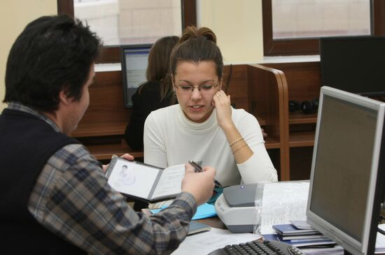 Студенты МГУ сдают зимнюю сессию