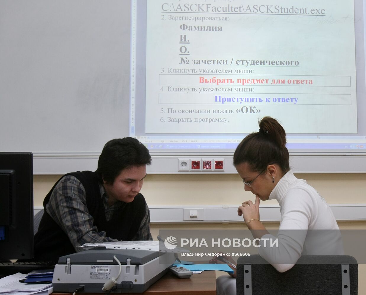 Студенты МГУ сдают зимнюю сессию