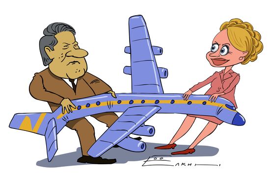 Битва за борт