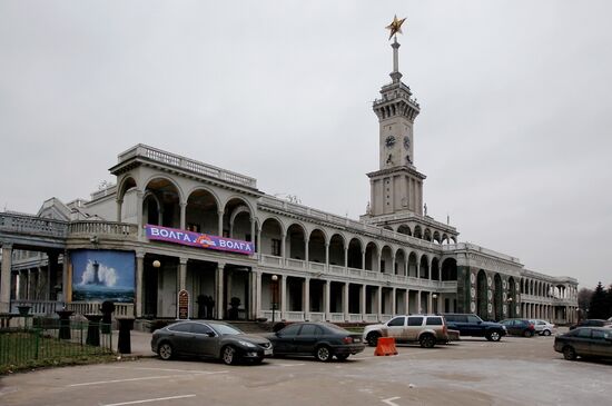 Северный речной вокзал столицы