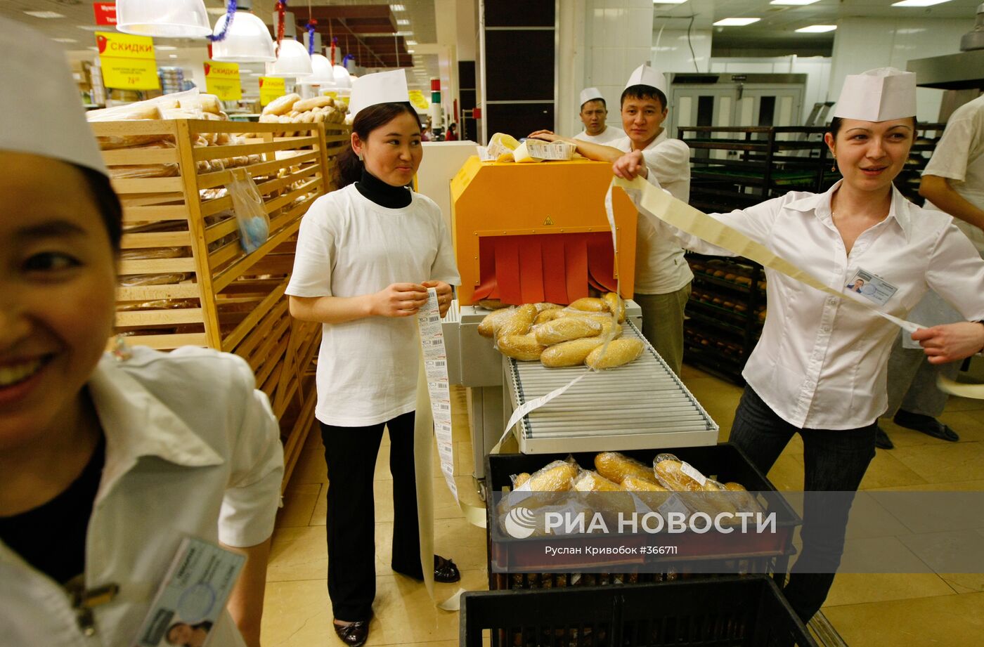 Москвичи делают покупки к новогоднему столу