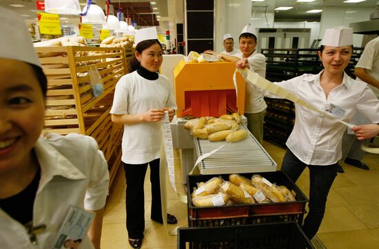 Москвичи делают покупки к новогоднему столу